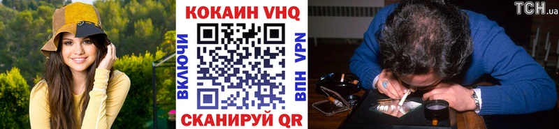 COCAIN 99% Кадников