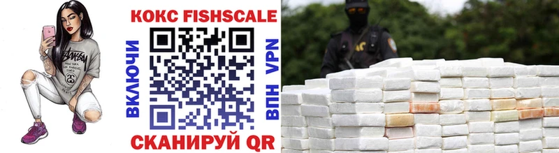 Cocaine 97%  Кадников 