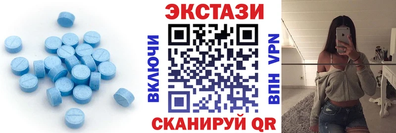 Ecstasy бентли  Кадников 