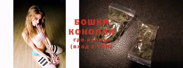 первитин Елабуга