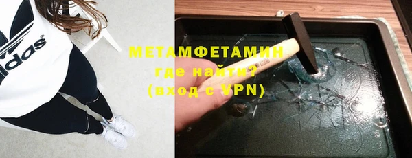 кокаин колумбия Елизово