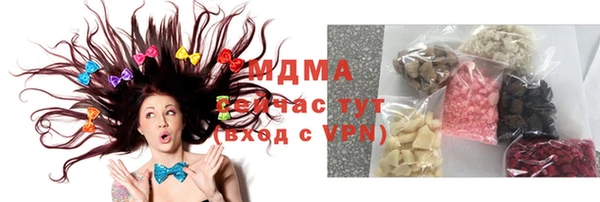 прущая мука Ельня