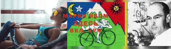 кокаин колумбия Елизово