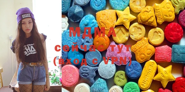 первитин Елабуга