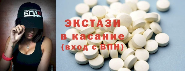 кокаин колумбия Елизово