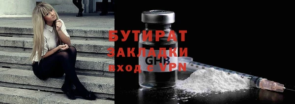 кокаин колумбия Елизово