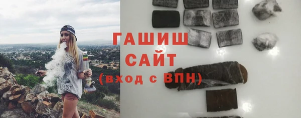 кокаин колумбия Елизово