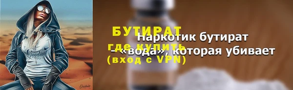 кокаин колумбия Елизово
