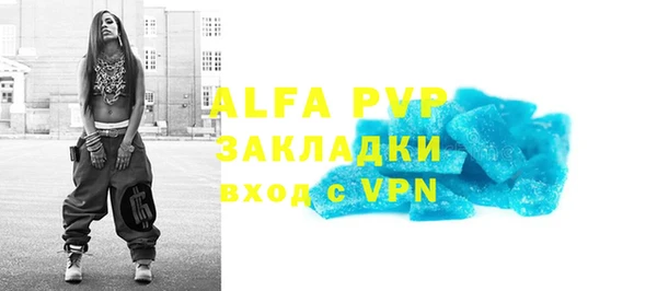 кокаин колумбия Елизово