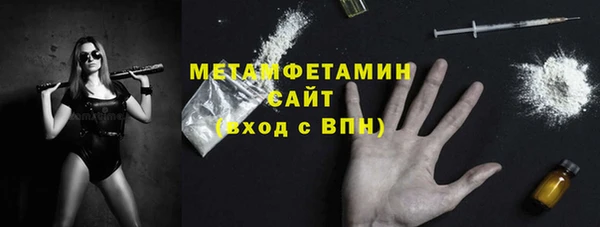 кокаин колумбия Елизово