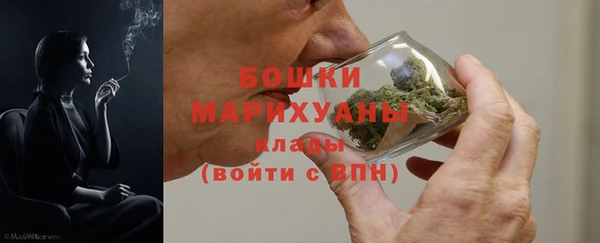 кокаин колумбия Елизово