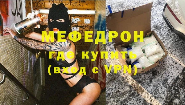 кокаин колумбия Елизово