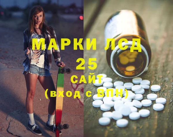 кокаин колумбия Елизово