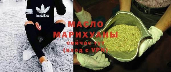 кокаин колумбия Елизово
