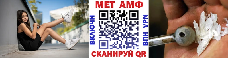 KRAKEN ONION  Кадников  Метамфетамин витя 