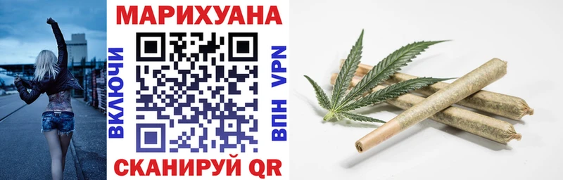 дарнет шоп MEGA как войти Бошки марихуана OG Kush Кадников